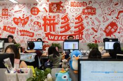 [6分钟教程]丹东工厂咨询电话多少_哔哩哔哩